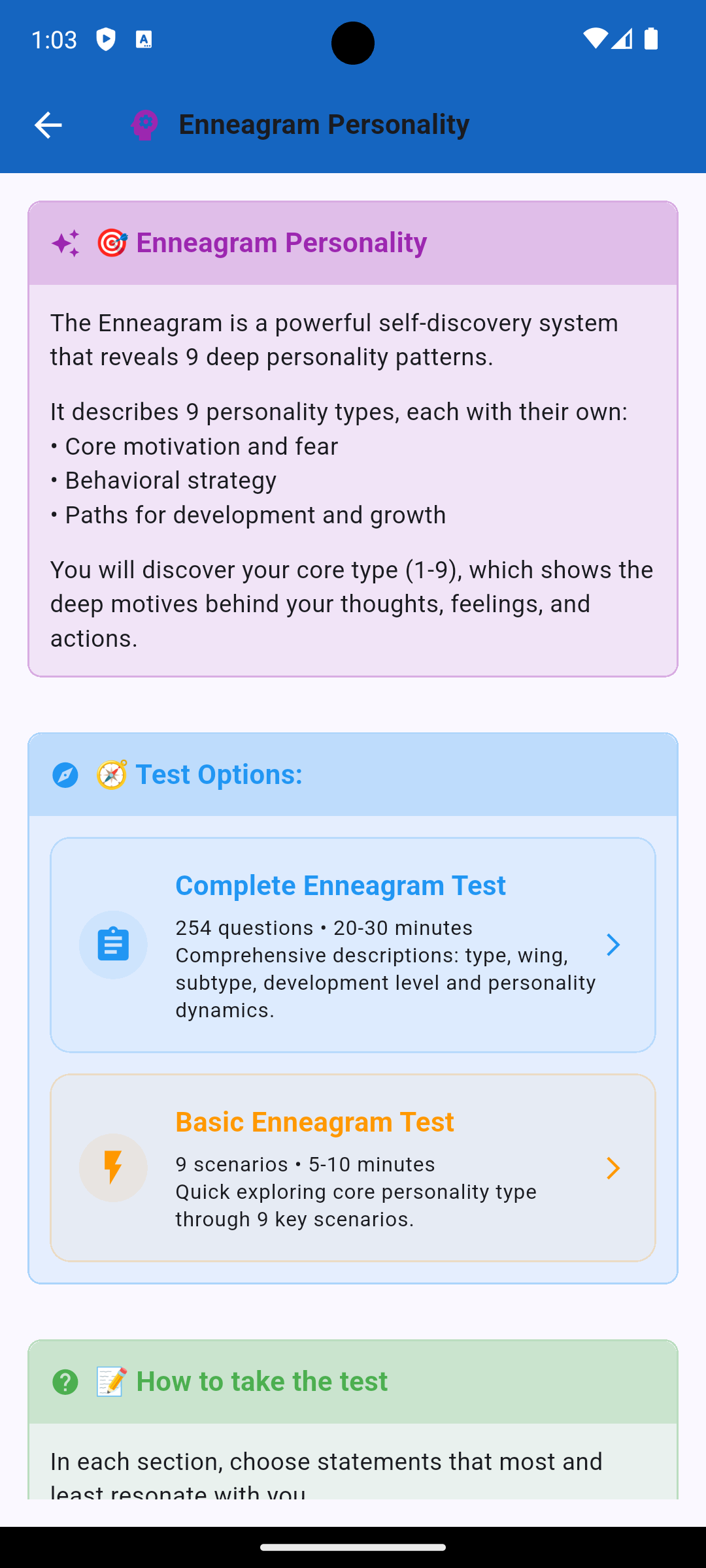 Personality Compass - Personal Diary
